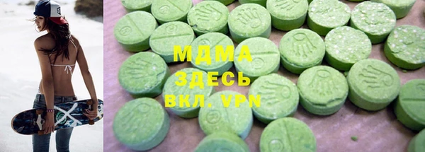 каннабис Алексеевка