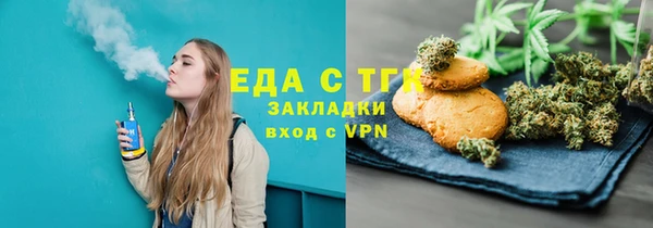 прущий лед Абинск