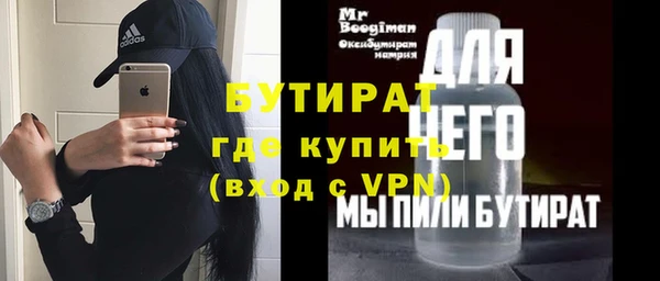 дурь Михайловка