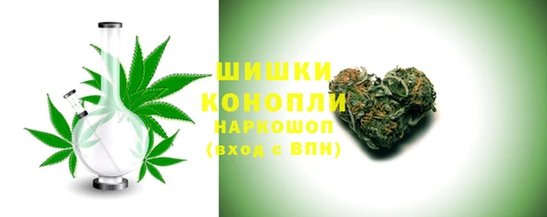 дурь Михайловка