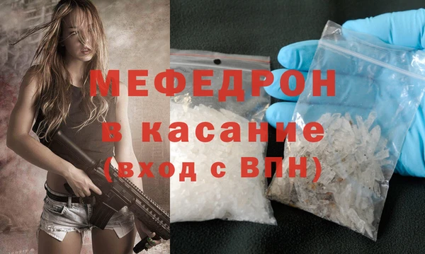 дистиллят марихуана Абдулино