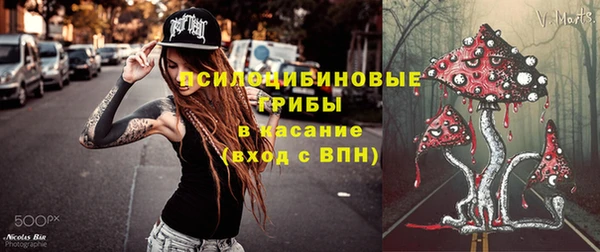 прущий лед Абинск