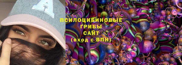 каннабис Алексеевка