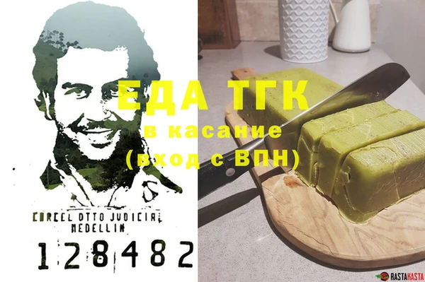 каннабис Алексин