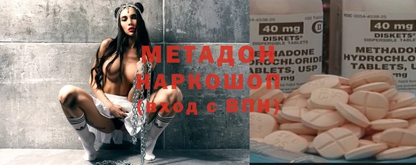 героин Алзамай