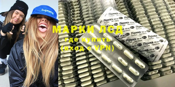 дистиллят марихуана Абдулино