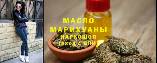 мескалин Михайлов