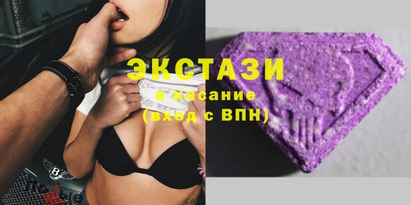 дурь Михайловка