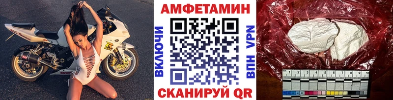 цена   гидра ТОР  Метамфетамин Methamphetamine  Новоаннинский 