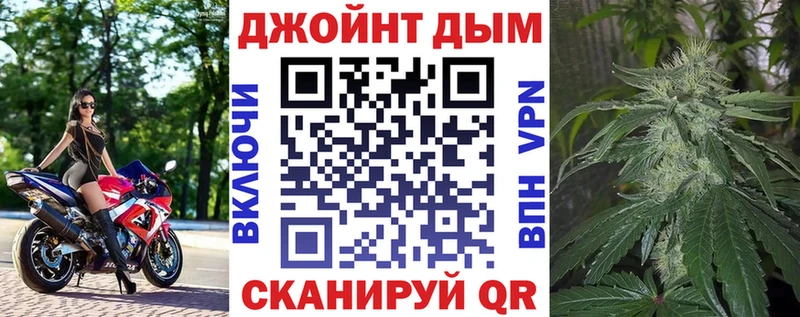 Каннабис планчик  mega ССЫЛКА  Новоаннинский 